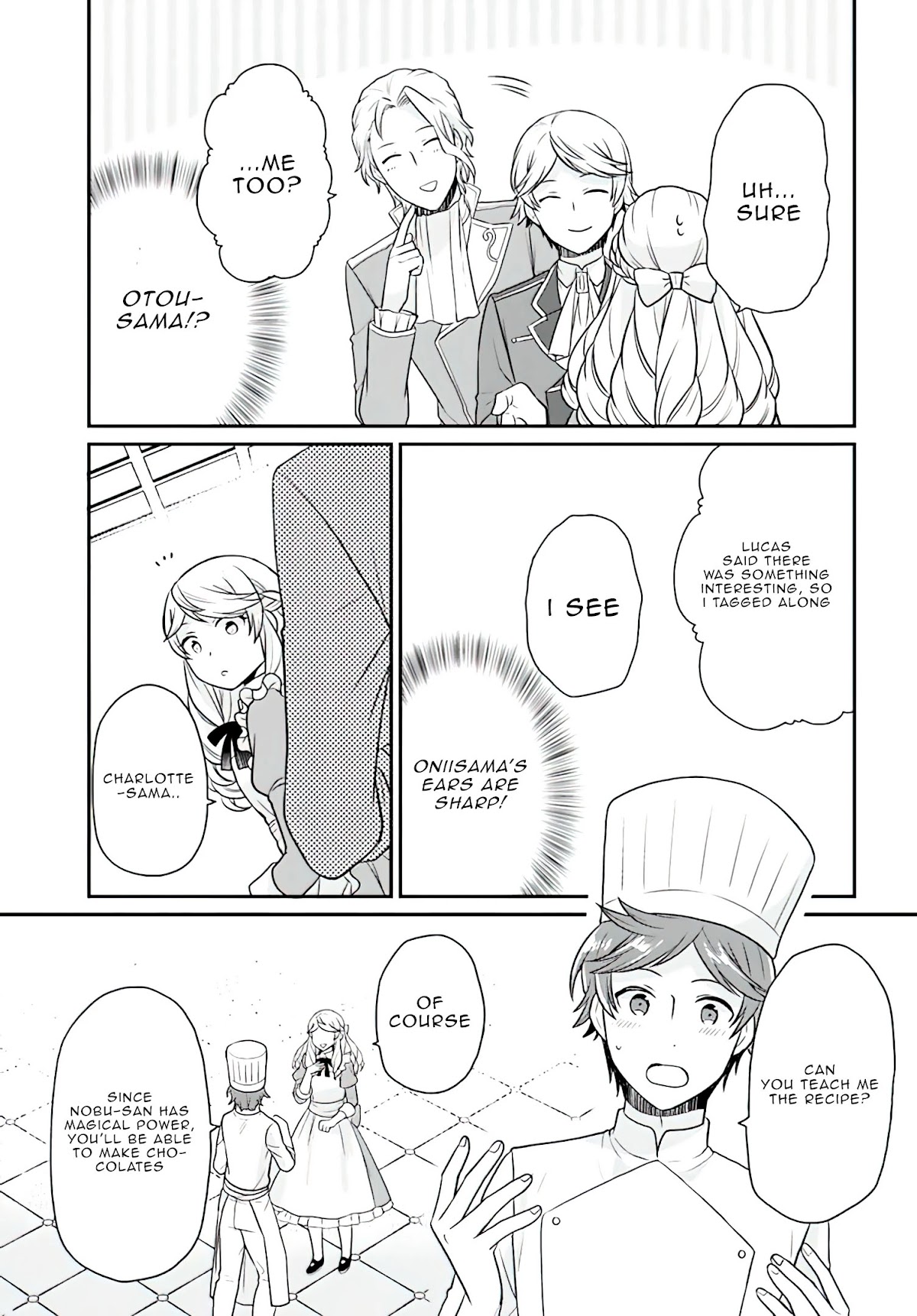 As A Result Of Breaking An Otome Game, The Villainess Young Lady Becomes A Cheat! Chapter 19 page 16 - Chapter 19