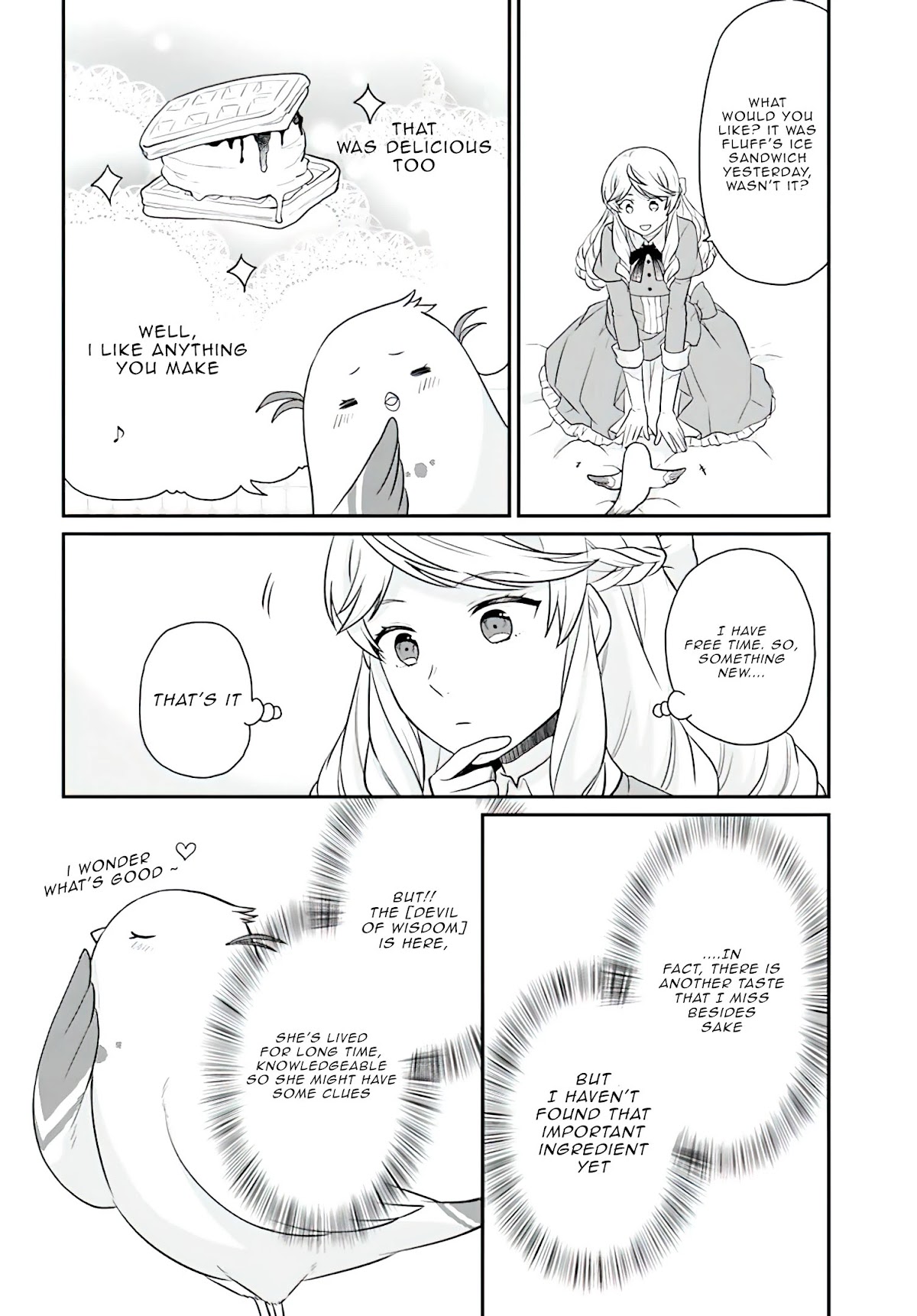 As A Result Of Breaking An Otome Game, The Villainess Young Lady Becomes A Cheat! Chapter 19 page 3 - Chapter 19