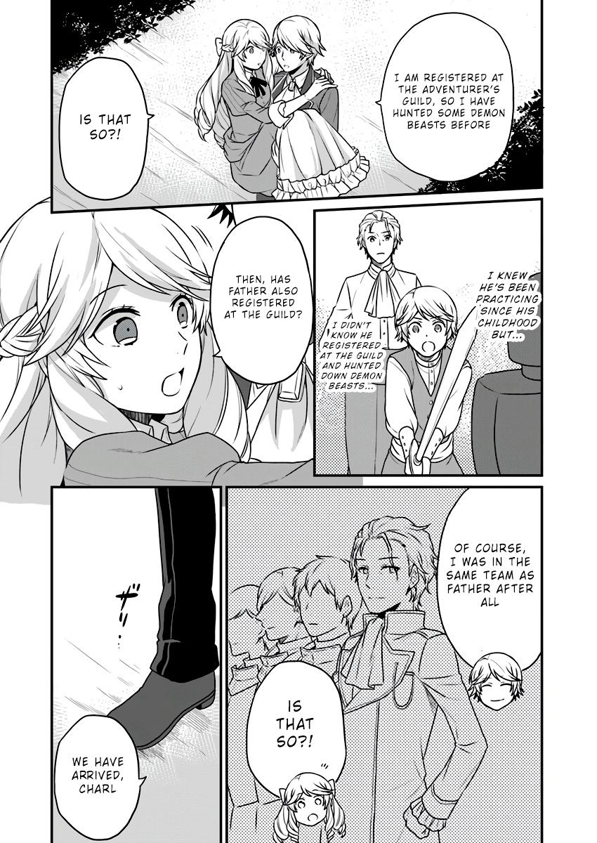 As A Result Of Breaking An Otome Game, The Villainess Young Lady Becomes A Cheat! Chapter 2 page 11 - Chapter 2