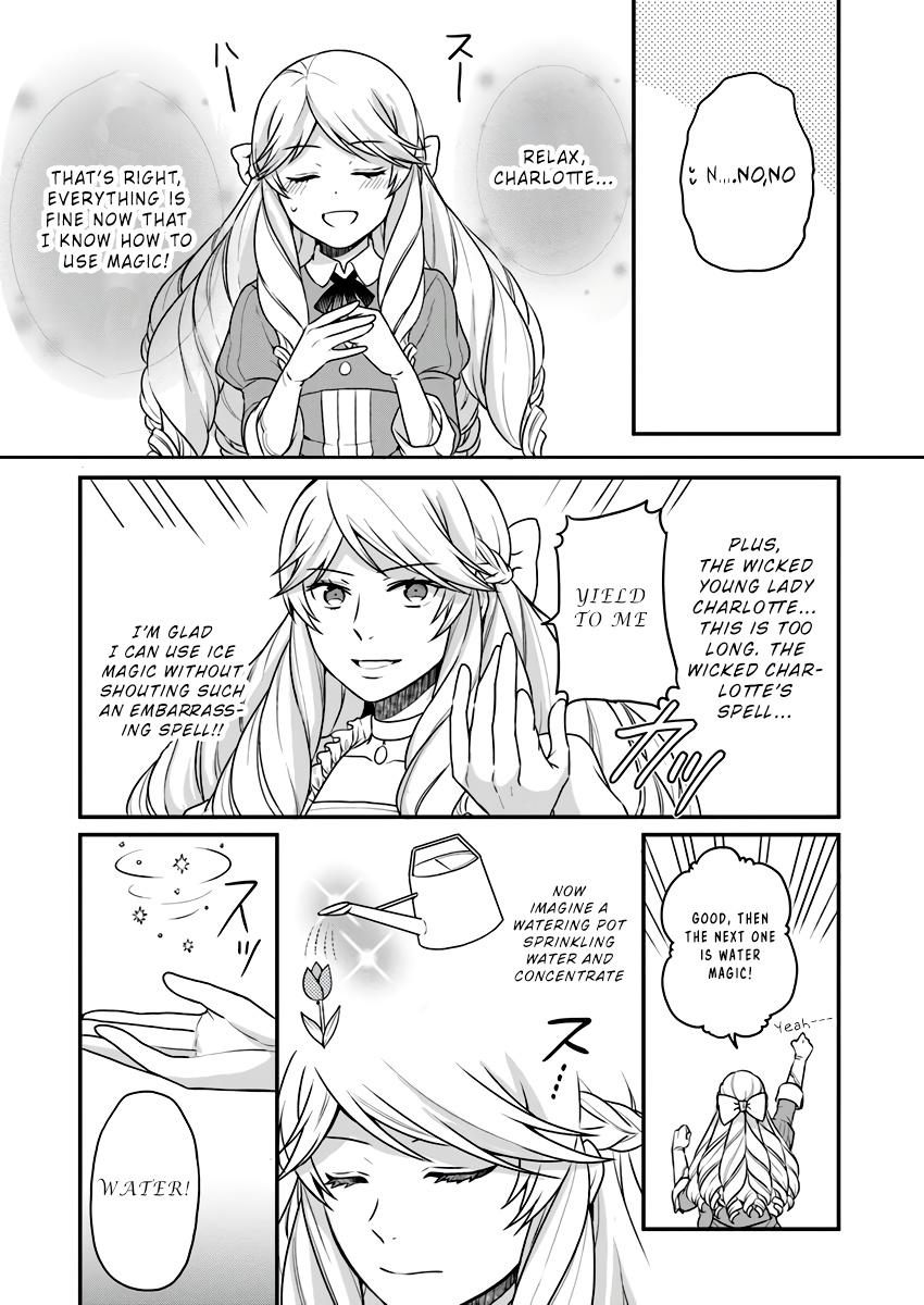 As A Result Of Breaking An Otome Game, The Villainess Young Lady Becomes A Cheat! Chapter 2 page 19 - Chapter 2