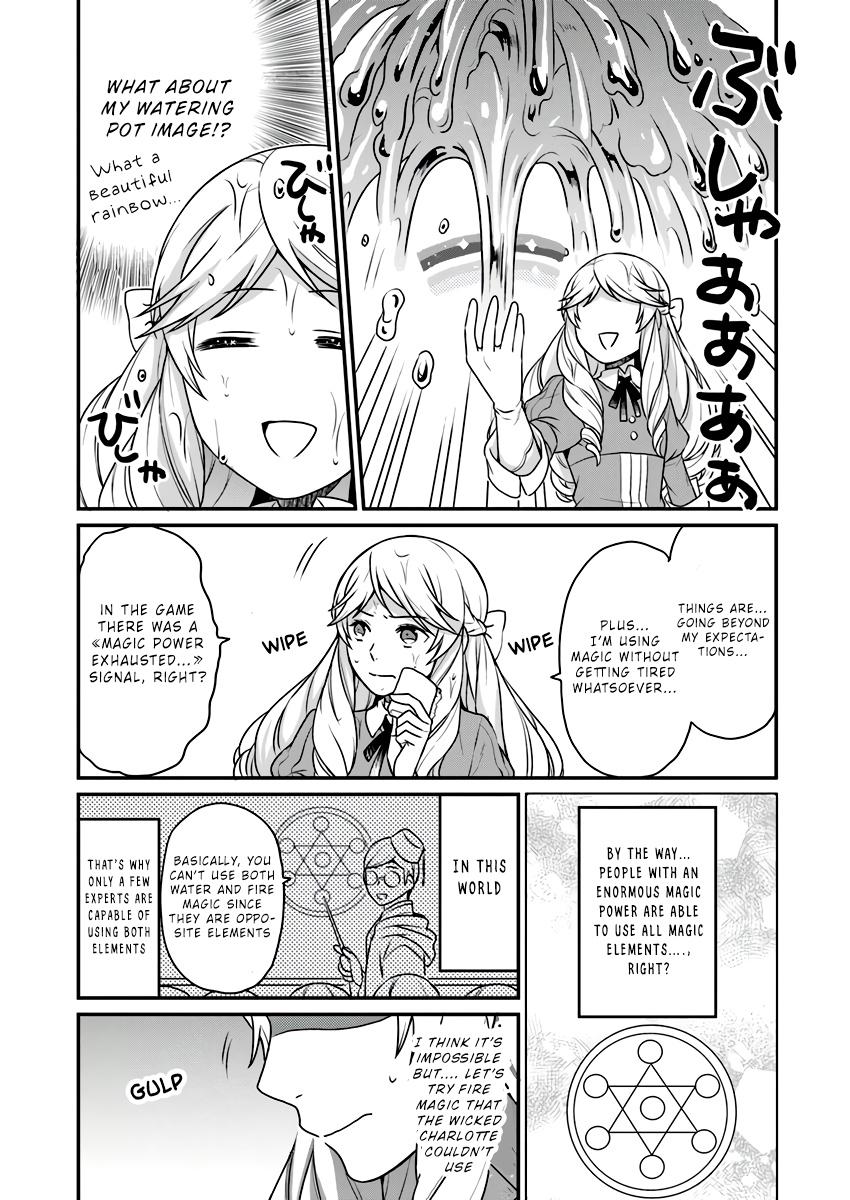 As A Result Of Breaking An Otome Game, The Villainess Young Lady Becomes A Cheat! Chapter 2 page 20 - Chapter 2
