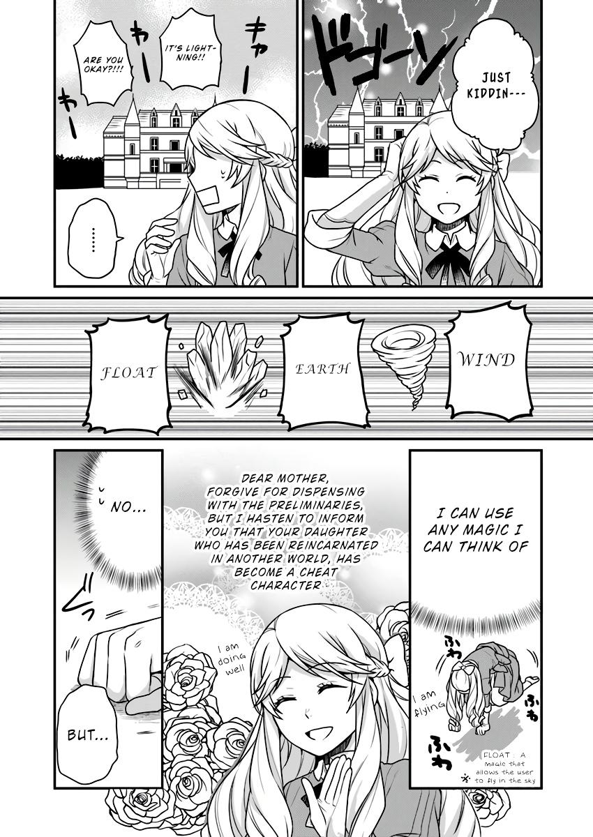As A Result Of Breaking An Otome Game, The Villainess Young Lady Becomes A Cheat! Chapter 2 page 22 - Chapter 2