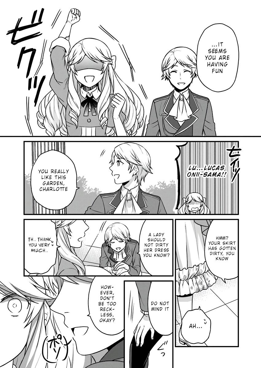 As A Result Of Breaking An Otome Game, The Villainess Young Lady Becomes A Cheat! Chapter 2 page 24 - Chapter 2