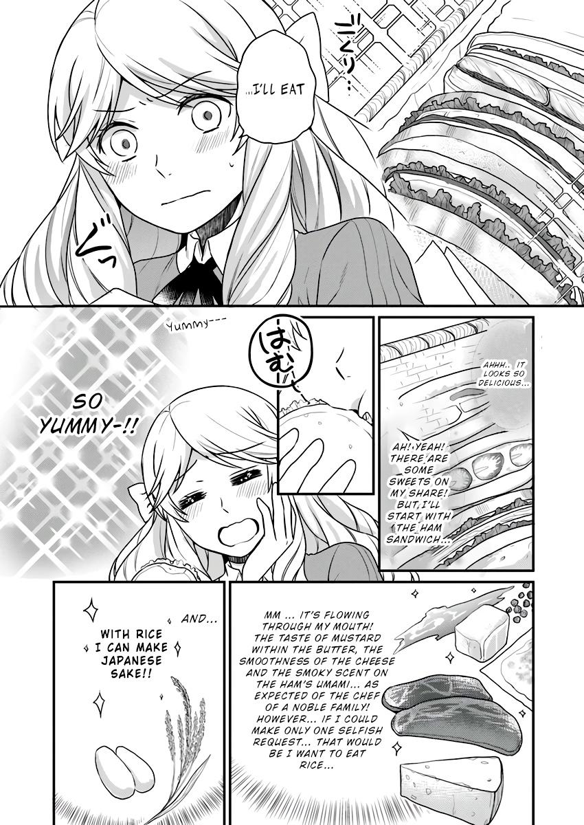 As A Result Of Breaking An Otome Game, The Villainess Young Lady Becomes A Cheat! Chapter 2 page 26 - Chapter 2