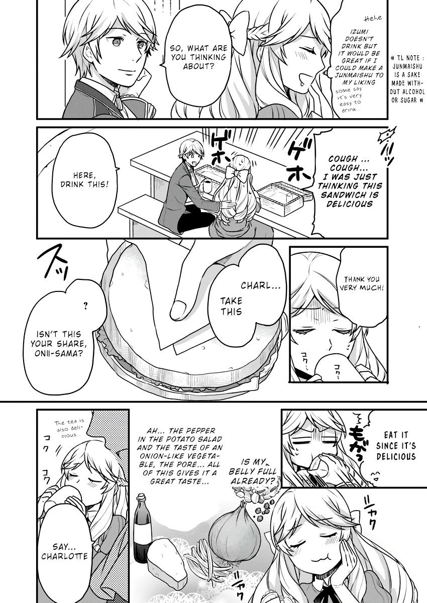 As A Result Of Breaking An Otome Game, The Villainess Young Lady Becomes A Cheat! Chapter 2 page 27 - Chapter 2