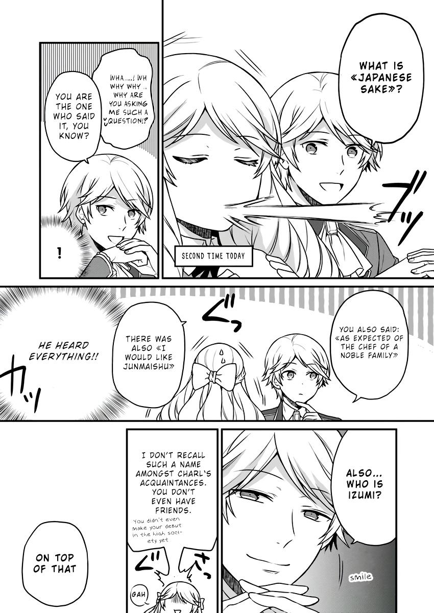 As A Result Of Breaking An Otome Game, The Villainess Young Lady Becomes A Cheat! Chapter 2 page 28 - Chapter 2