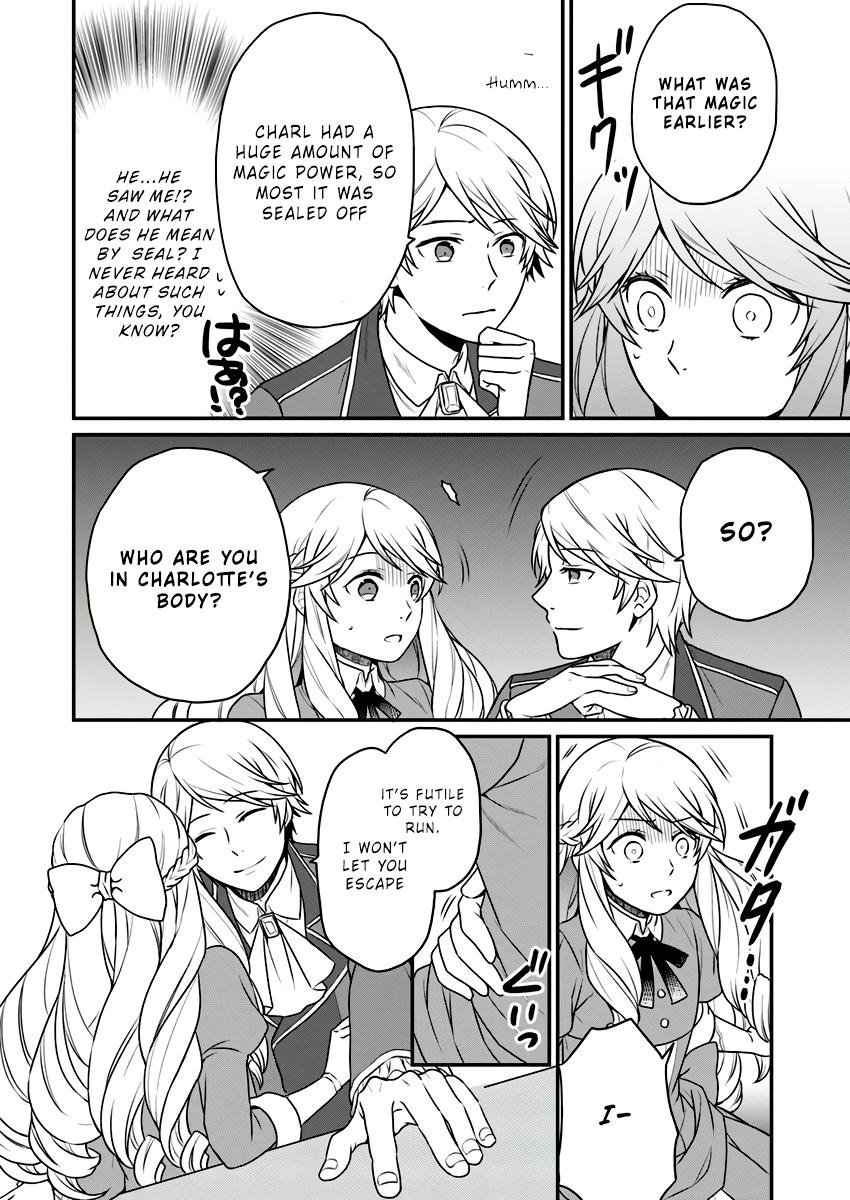 As A Result Of Breaking An Otome Game, The Villainess Young Lady Becomes A Cheat! Chapter 2 page 29 - Chapter 2