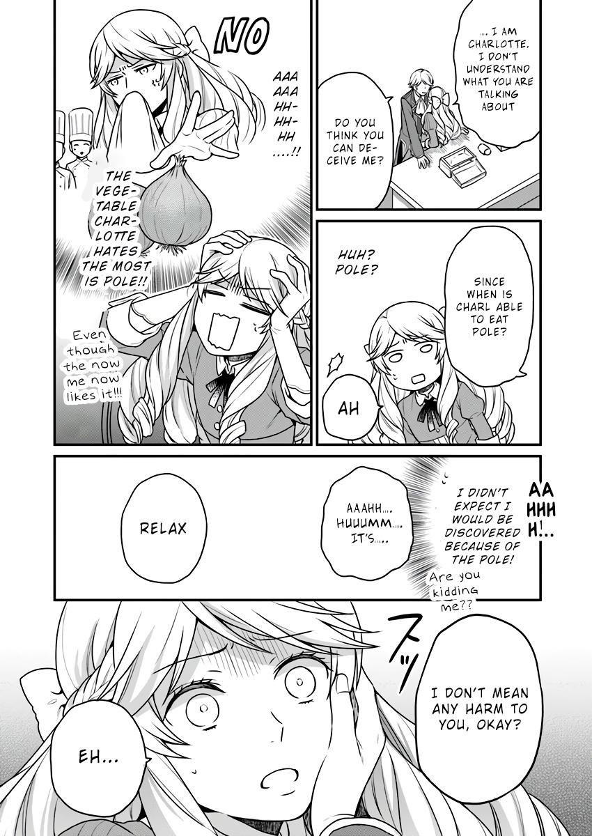 As A Result Of Breaking An Otome Game, The Villainess Young Lady Becomes A Cheat! Chapter 2 page 30 - Chapter 2