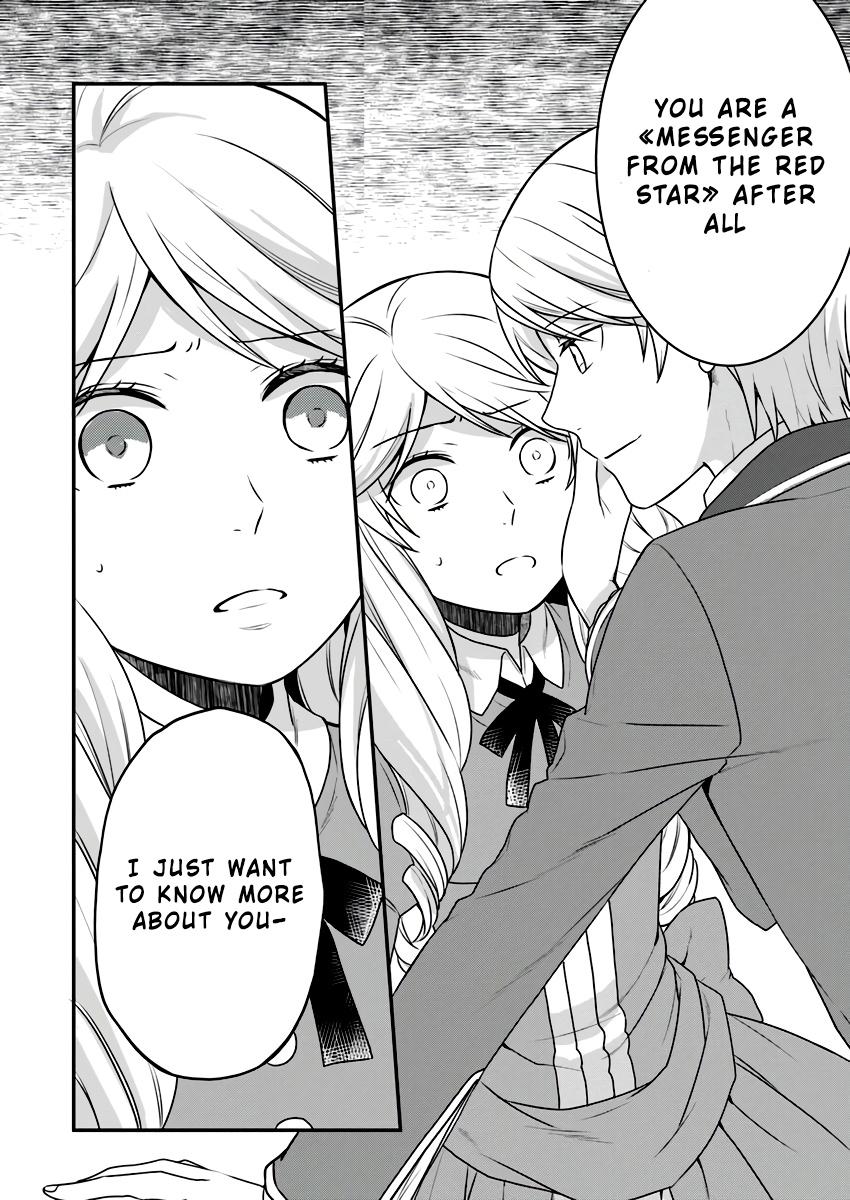As A Result Of Breaking An Otome Game, The Villainess Young Lady Becomes A Cheat! Chapter 2 page 31 - Chapter 2