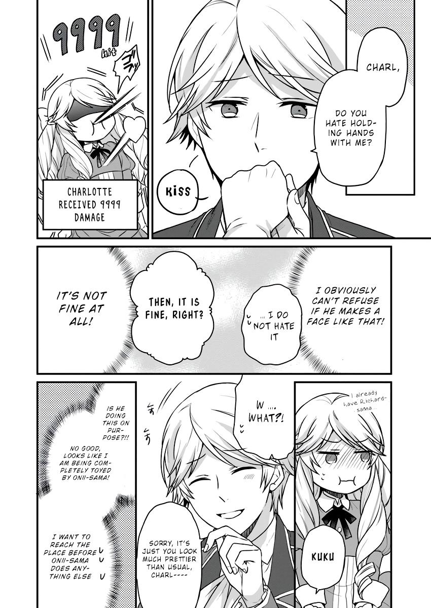 As A Result Of Breaking An Otome Game, The Villainess Young Lady Becomes A Cheat! Chapter 2 page 5 - Chapter 2