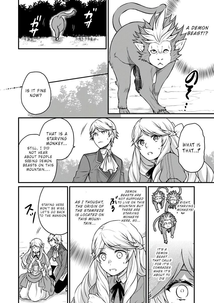 As A Result Of Breaking An Otome Game, The Villainess Young Lady Becomes A Cheat! Chapter 2 page 7 - Chapter 2