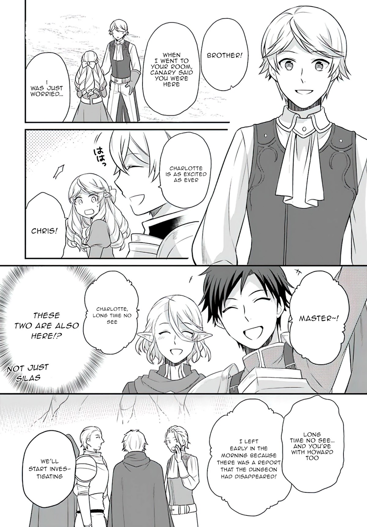 As A Result Of Breaking An Otome Game, The Villainess Young Lady Becomes A Cheat! Chapter 20 page 10 - Chapter 20