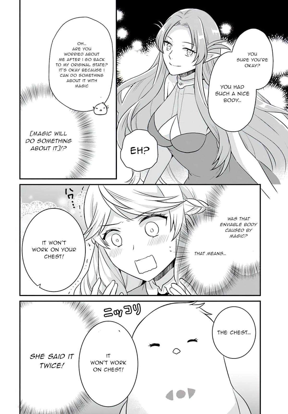 As A Result Of Breaking An Otome Game, The Villainess Young Lady Becomes A Cheat! Chapter 20 page 20 - Chapter 20