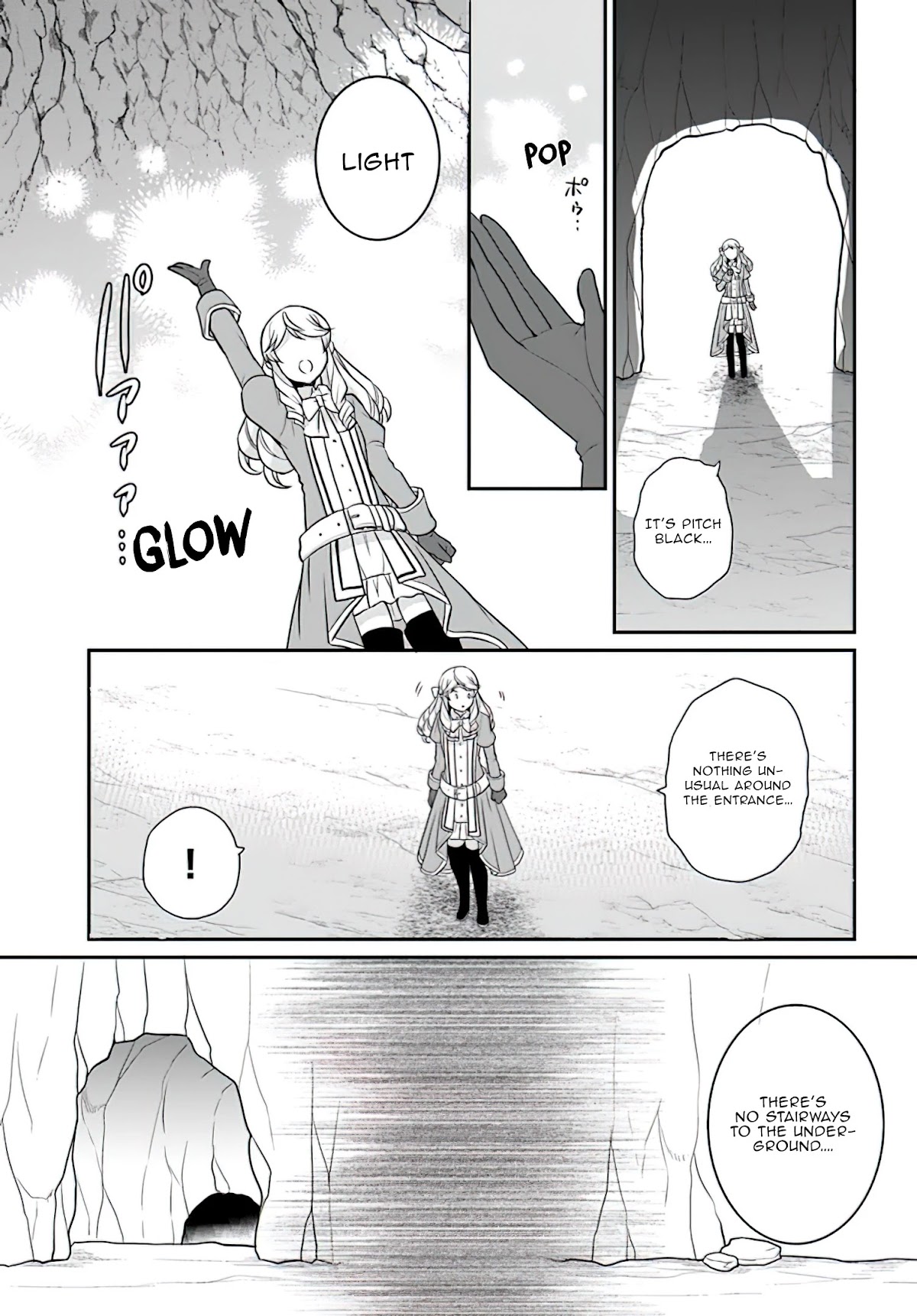 As A Result Of Breaking An Otome Game, The Villainess Young Lady Becomes A Cheat! Chapter 20 page 7 - Chapter 20