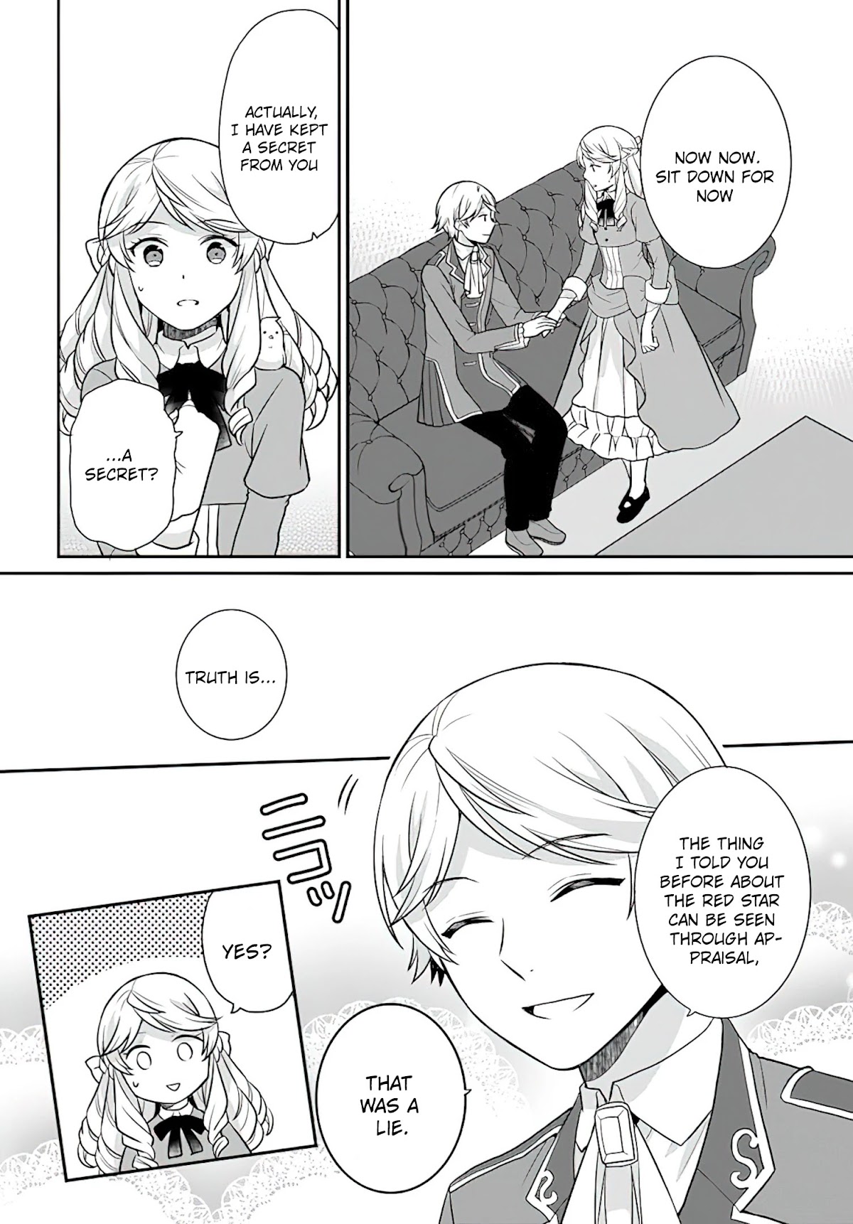 As A Result Of Breaking An Otome Game, The Villainess Young Lady Becomes A Cheat! Chapter 21 page 15 - Chapter 21