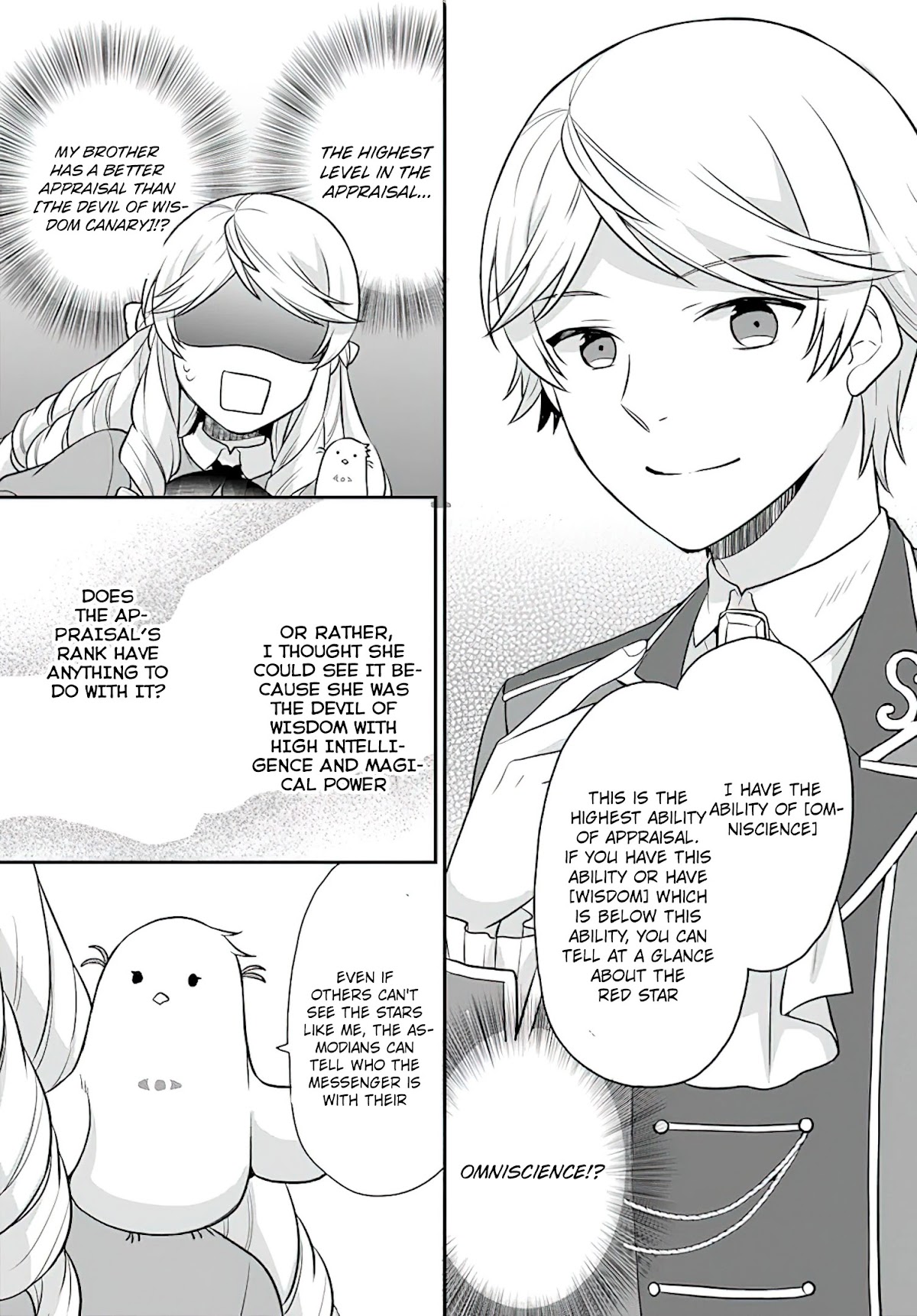 As A Result Of Breaking An Otome Game, The Villainess Young Lady Becomes A Cheat! Chapter 21 page 17 - Chapter 21
