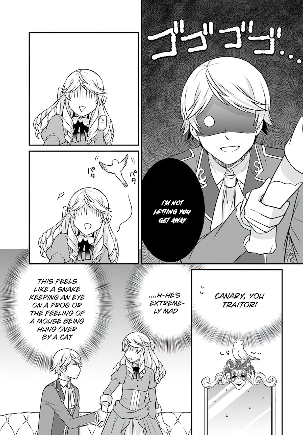 As A Result Of Breaking An Otome Game, The Villainess Young Lady Becomes A Cheat! Chapter 21 page 20 - Chapter 21