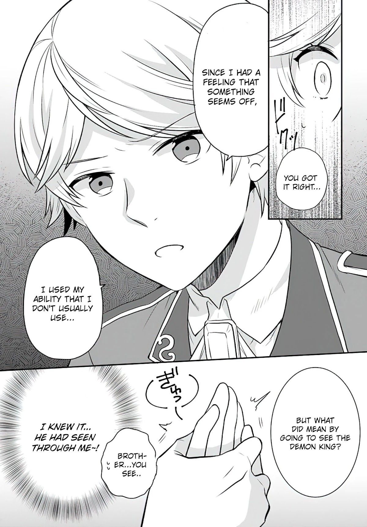 As A Result Of Breaking An Otome Game, The Villainess Young Lady Becomes A Cheat! Chapter 21 page 24 - Chapter 21