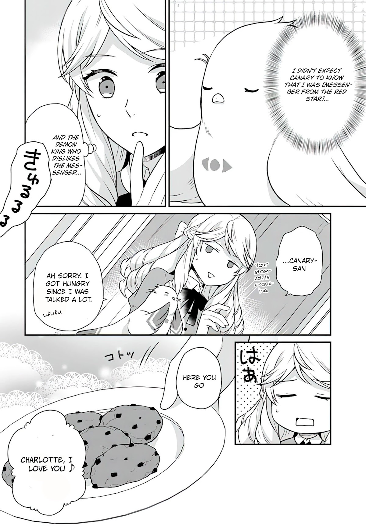 As A Result Of Breaking An Otome Game, The Villainess Young Lady Becomes A Cheat! Chapter 21 page 5 - Chapter 21