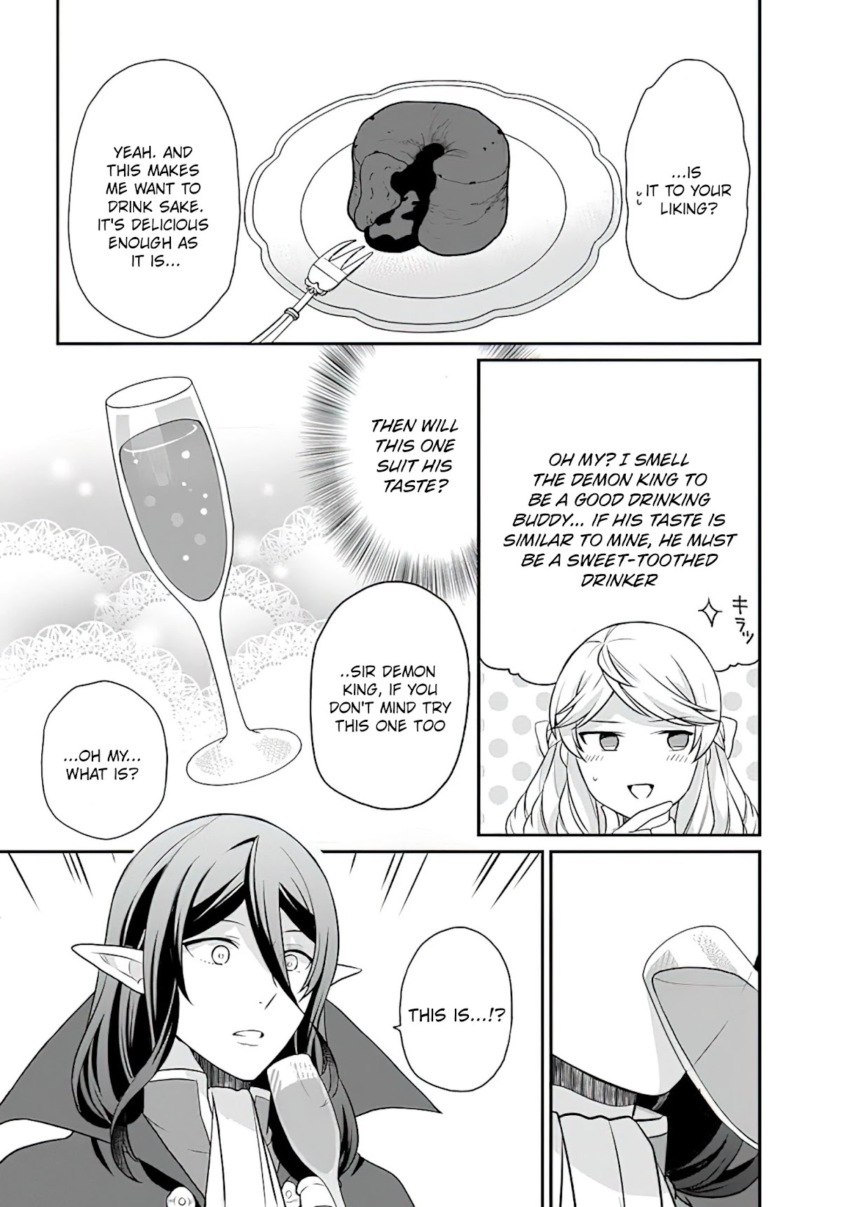 As A Result Of Breaking An Otome Game, The Villainess Young Lady Becomes A Cheat! Chapter 22 page 15 - Chapter 22