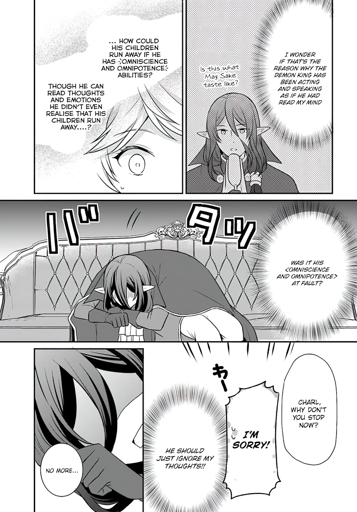 As A Result Of Breaking An Otome Game, The Villainess Young Lady Becomes A Cheat! Chapter 22 page 24 - Chapter 22