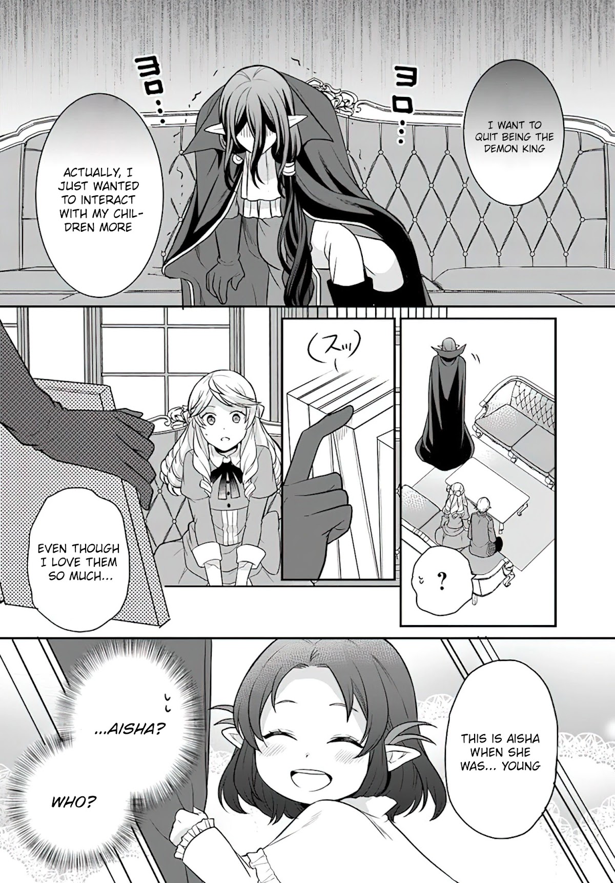 As A Result Of Breaking An Otome Game, The Villainess Young Lady Becomes A Cheat! Chapter 22 page 25 - Chapter 22