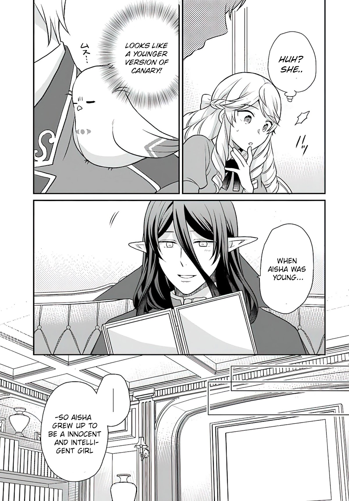 As A Result Of Breaking An Otome Game, The Villainess Young Lady Becomes A Cheat! Chapter 22 page 26 - Chapter 22