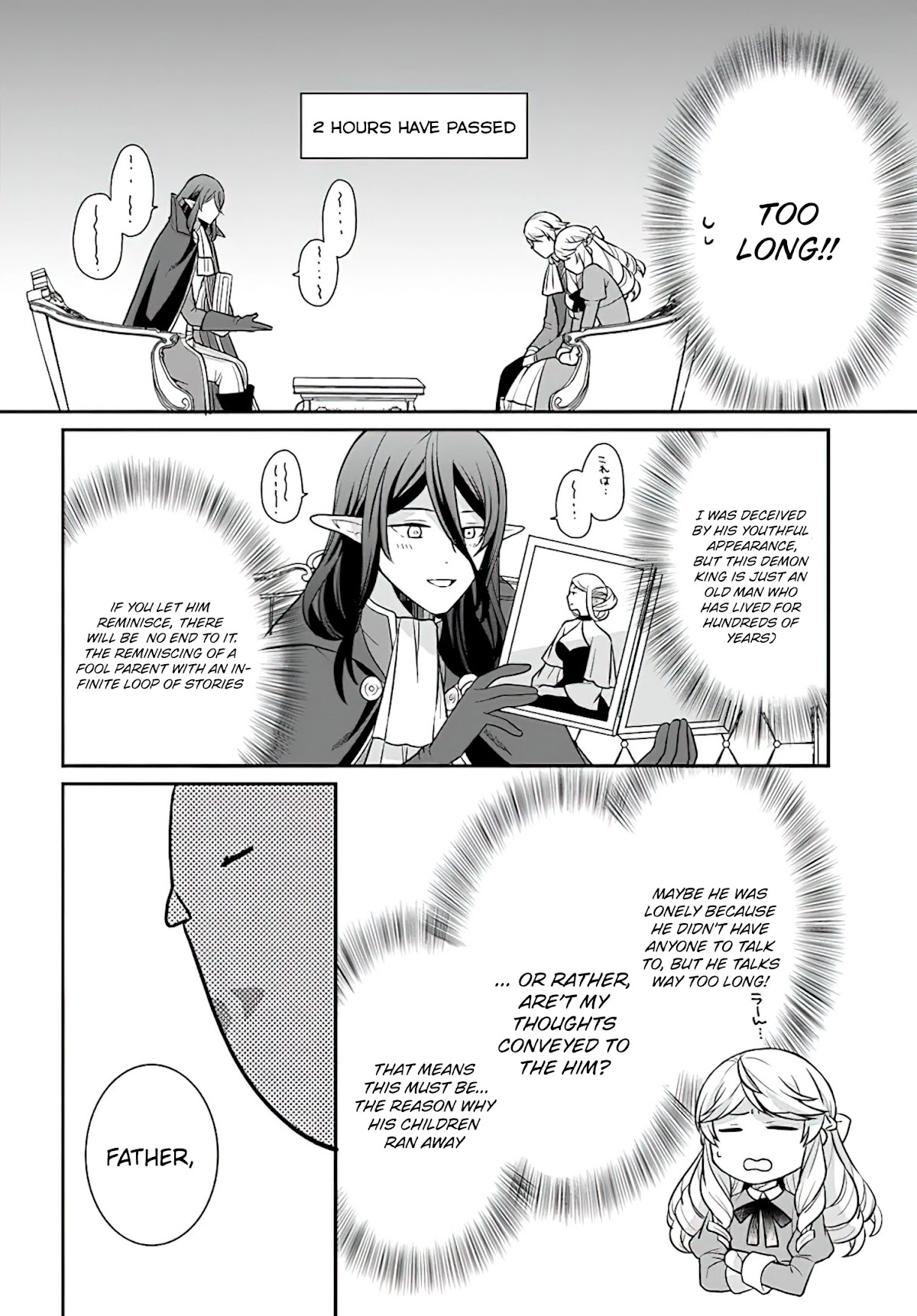 As A Result Of Breaking An Otome Game, The Villainess Young Lady Becomes A Cheat! Chapter 22 page 27 - Chapter 22