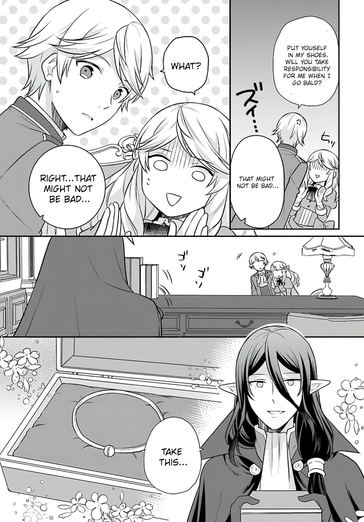 As A Result Of Breaking An Otome Game, The Villainess Young Lady Becomes A Cheat! Chapter 22 page 32 - Chapter 22