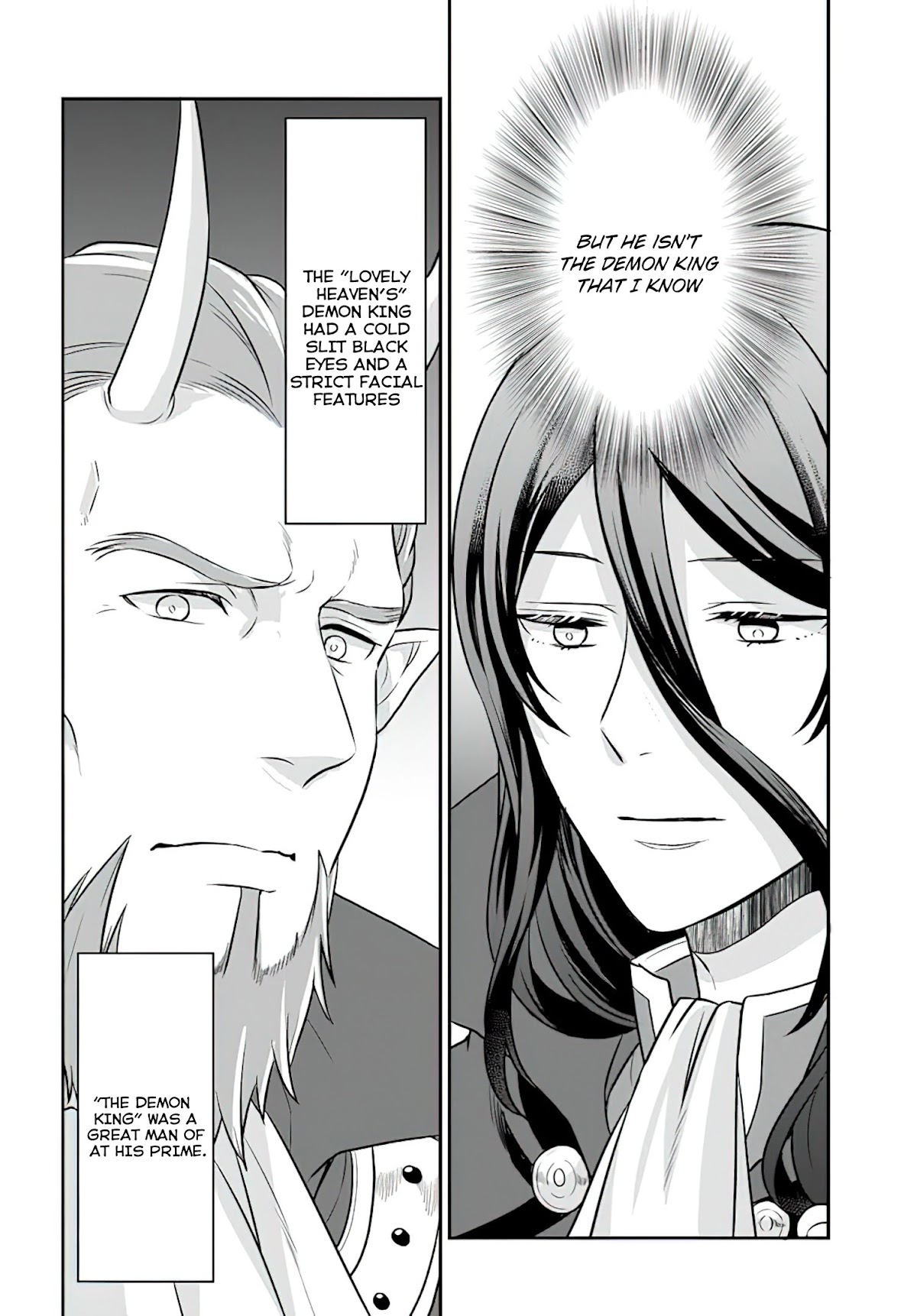 As A Result Of Breaking An Otome Game, The Villainess Young Lady Becomes A Cheat! Chapter 22 page 7 - Chapter 22