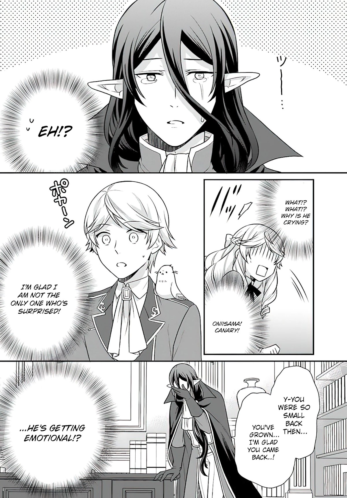 As A Result Of Breaking An Otome Game, The Villainess Young Lady Becomes A Cheat! Chapter 22 page 9 - Chapter 22