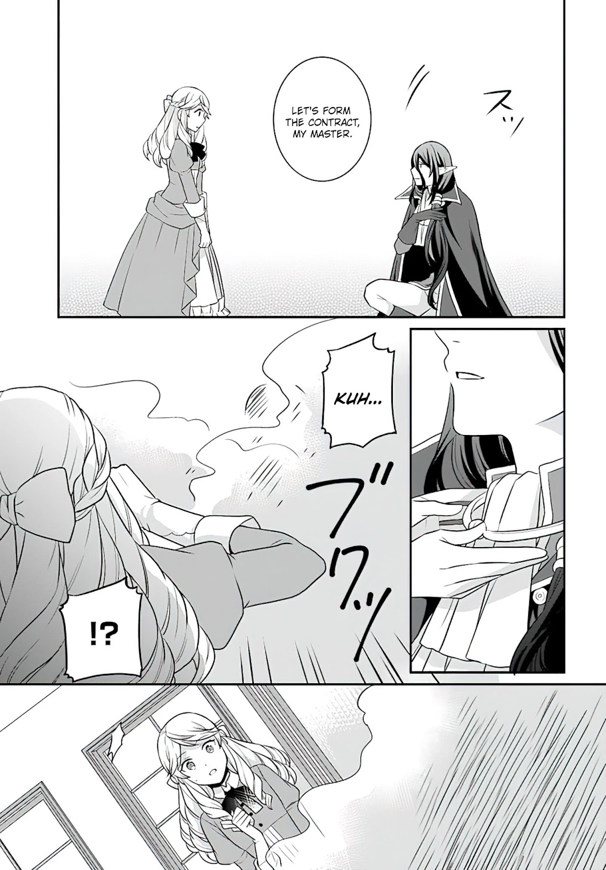 As A Result Of Breaking An Otome Game, The Villainess Young Lady Becomes A Cheat! Chapter 23 page 10 - Chapter 23