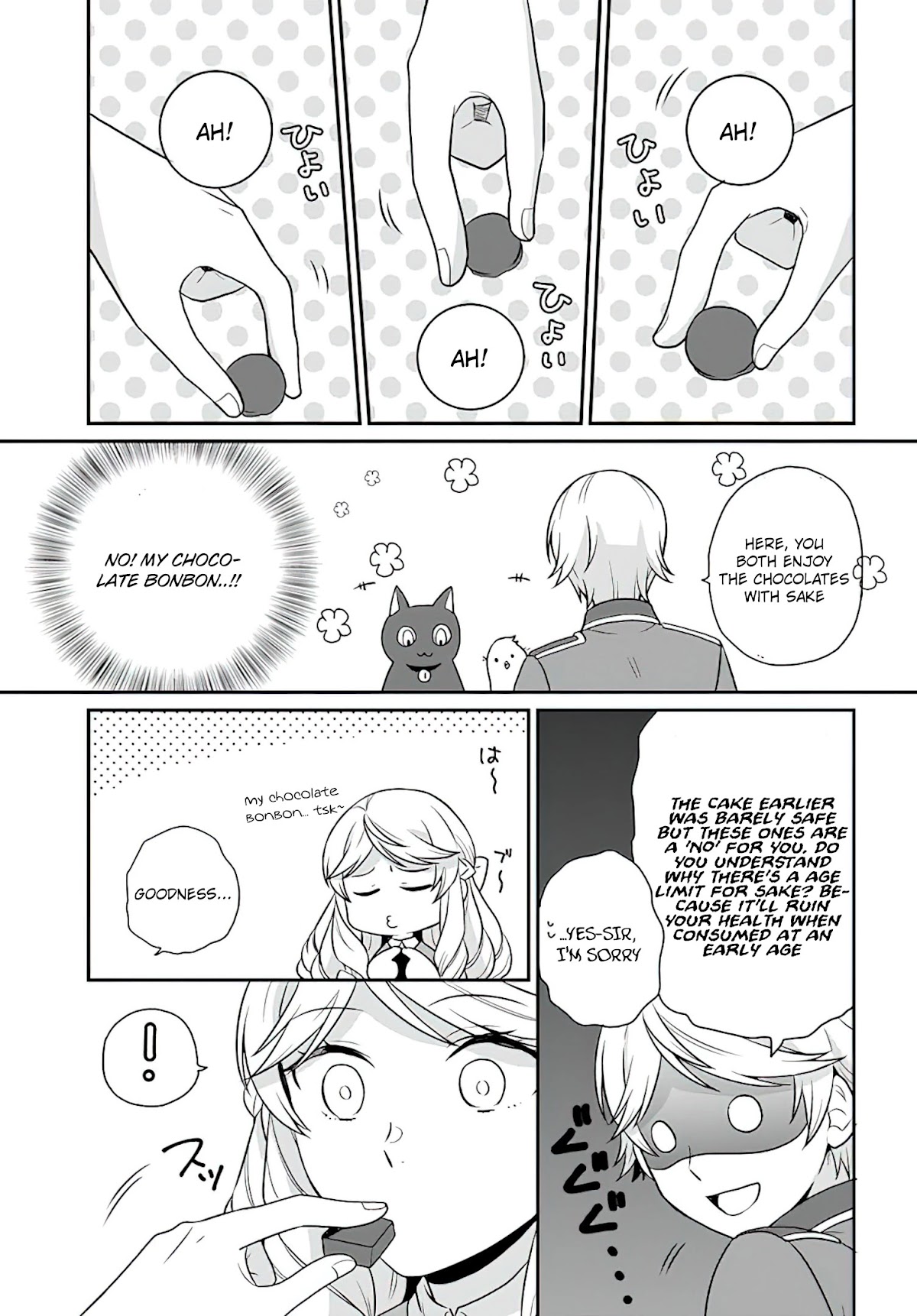 As A Result Of Breaking An Otome Game, The Villainess Young Lady Becomes A Cheat! Chapter 23 page 16 - Chapter 23
