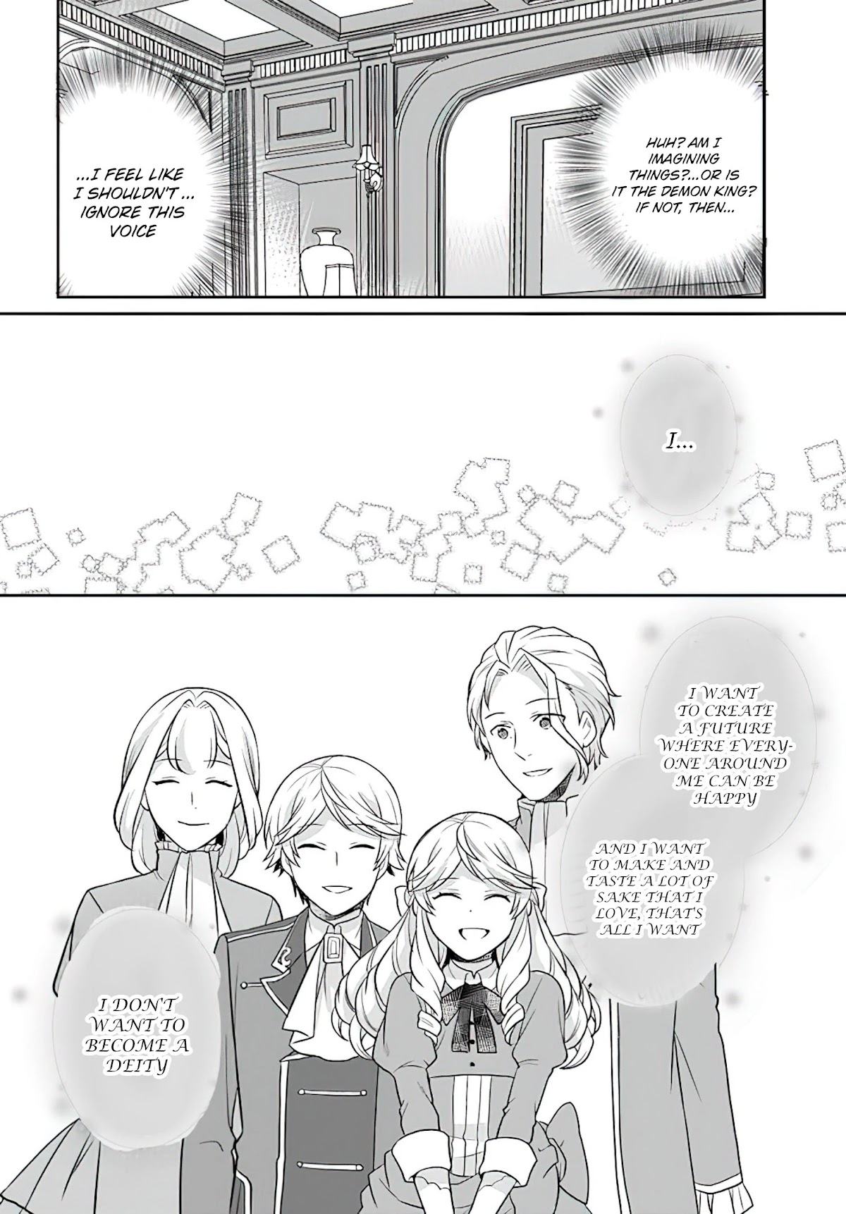 As A Result Of Breaking An Otome Game, The Villainess Young Lady Becomes A Cheat! Chapter 23 page 23 - Chapter 23