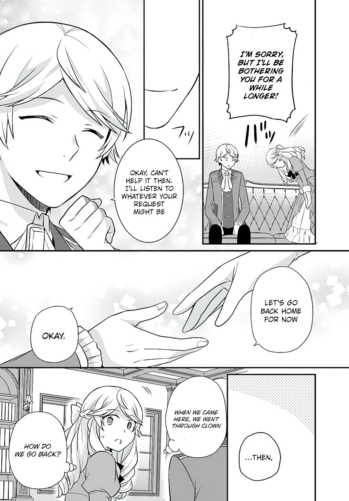 As A Result Of Breaking An Otome Game, The Villainess Young Lady Becomes A Cheat! Chapter 23 page 26 - Chapter 23