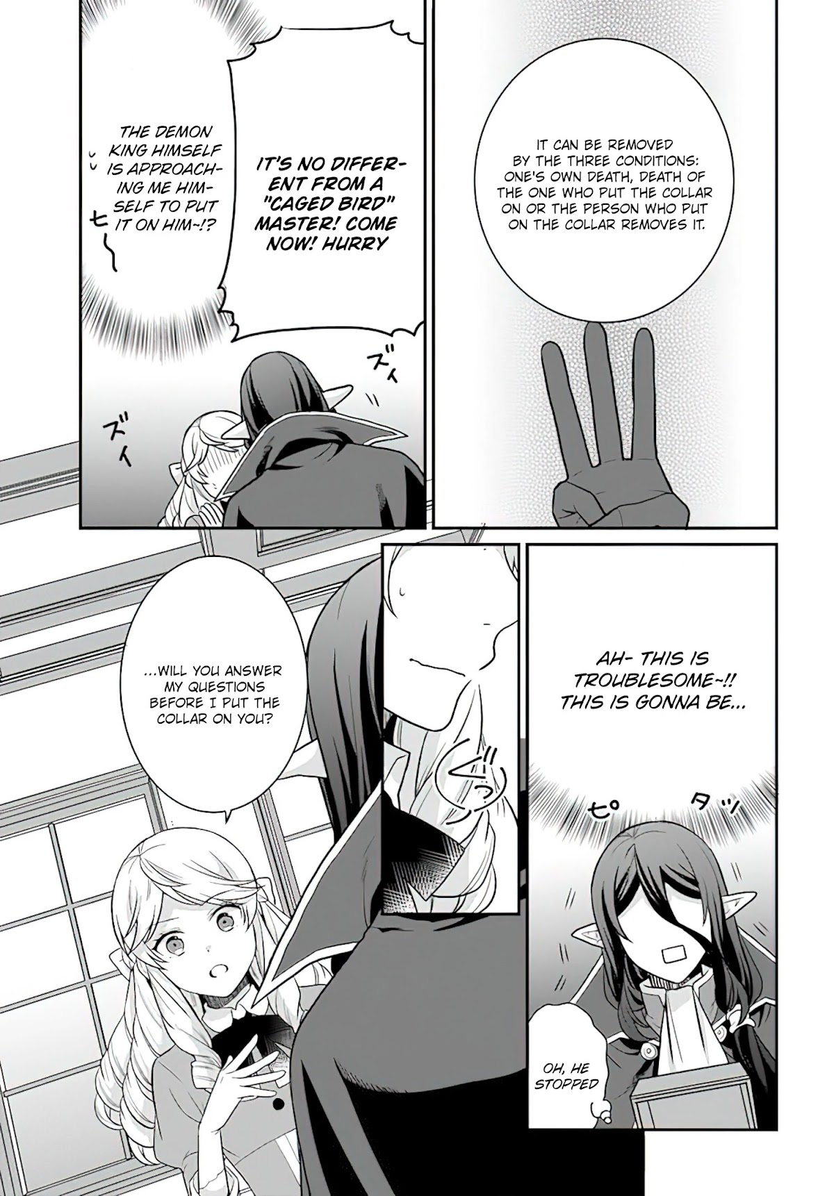 As A Result Of Breaking An Otome Game, The Villainess Young Lady Becomes A Cheat! Chapter 23 page 4 - Chapter 23