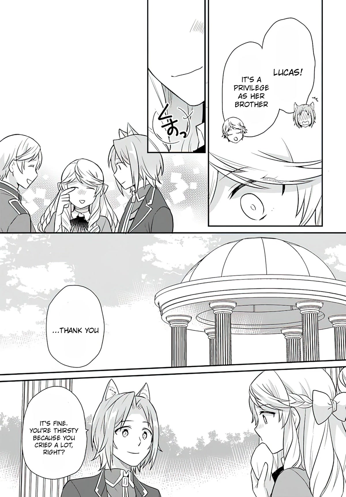 As A Result Of Breaking An Otome Game, The Villainess Young Lady Becomes A Cheat! Chapter 24 page 26 - Chapter 24