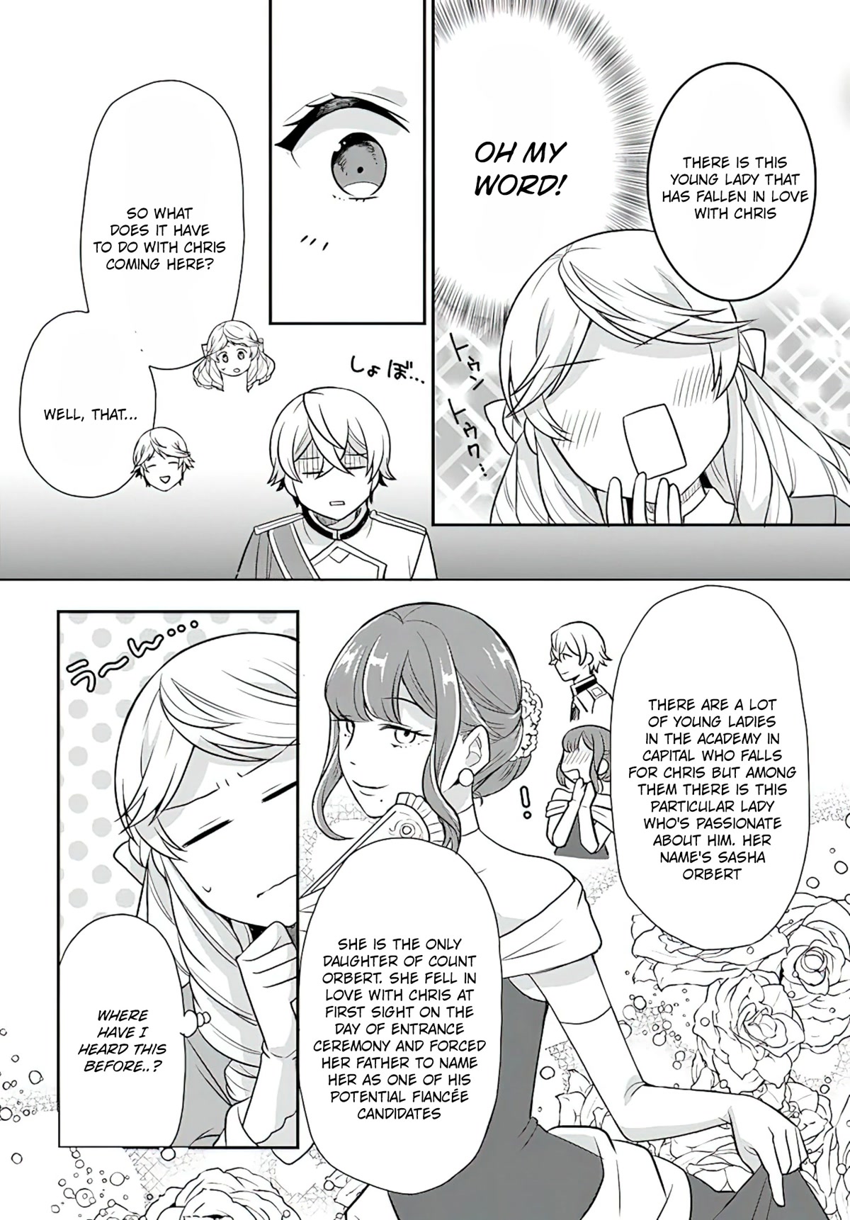 As A Result Of Breaking An Otome Game, The Villainess Young Lady Becomes A Cheat! Chapter 24 page 9 - Chapter 24