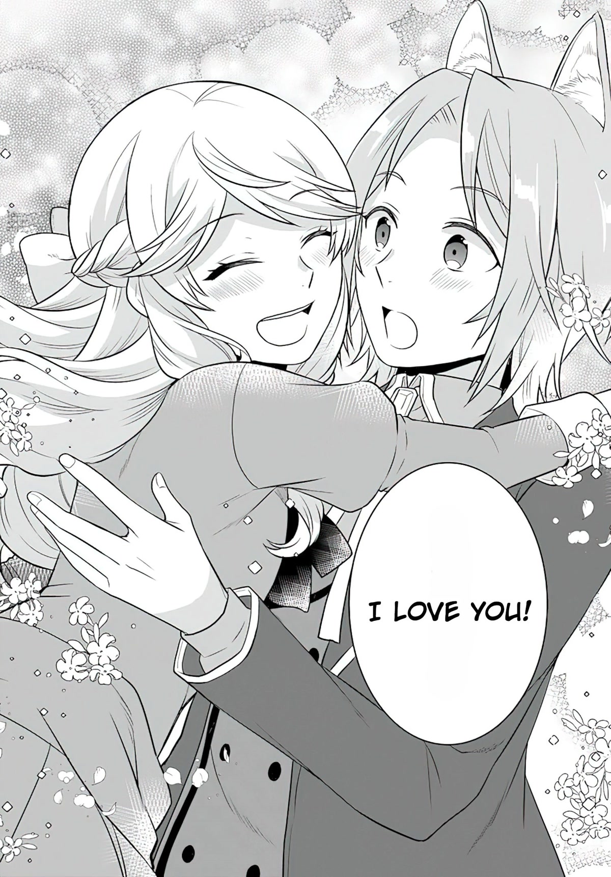 As A Result Of Breaking An Otome Game, The Villainess Young Lady Becomes A Cheat! Chapter 25 page 11 - Chapter 25