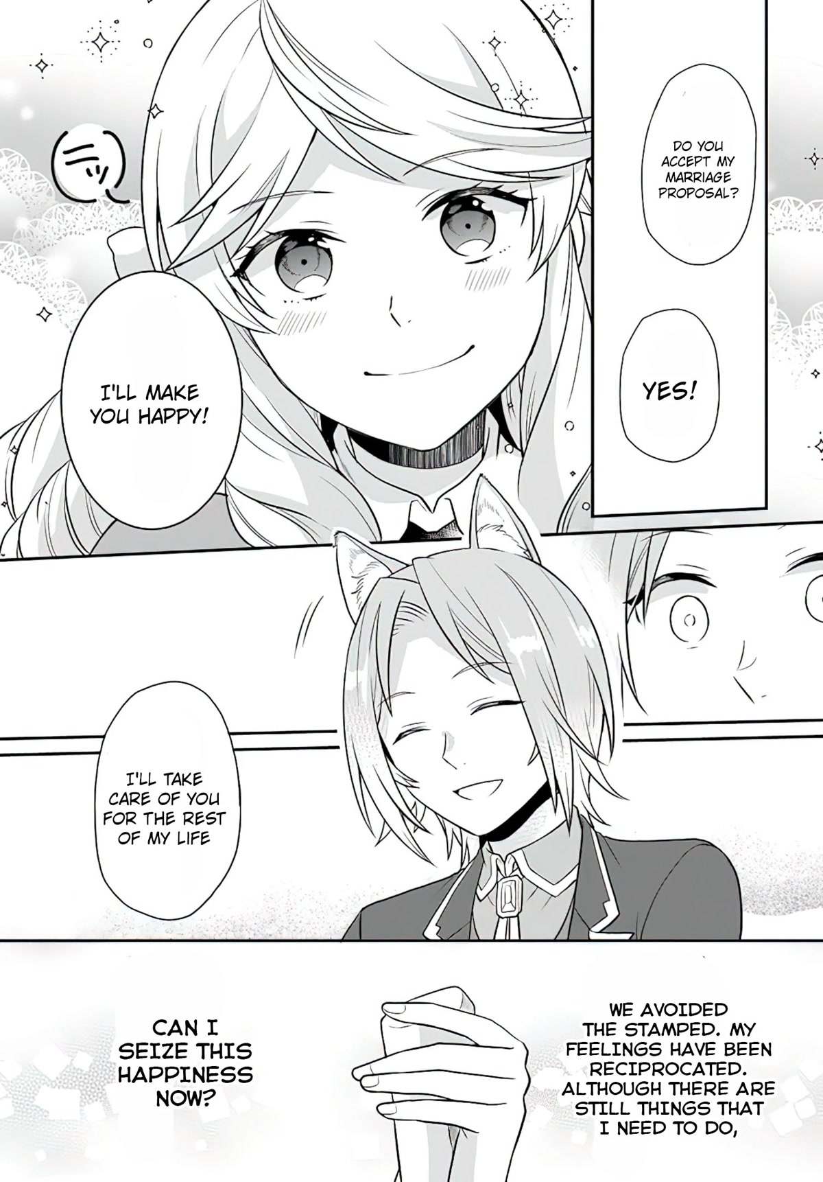 As A Result Of Breaking An Otome Game, The Villainess Young Lady Becomes A Cheat! Chapter 25 page 12 - Chapter 25