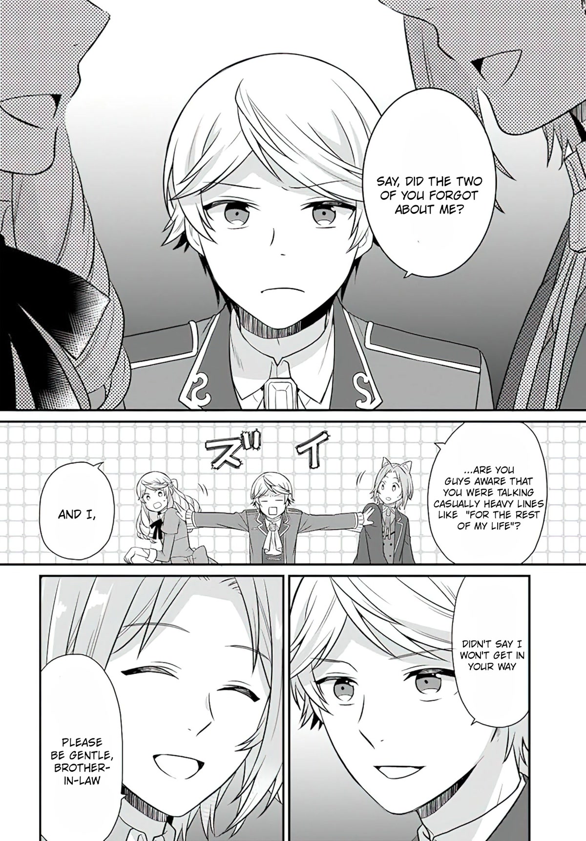 As A Result Of Breaking An Otome Game, The Villainess Young Lady Becomes A Cheat! Chapter 25 page 13 - Chapter 25