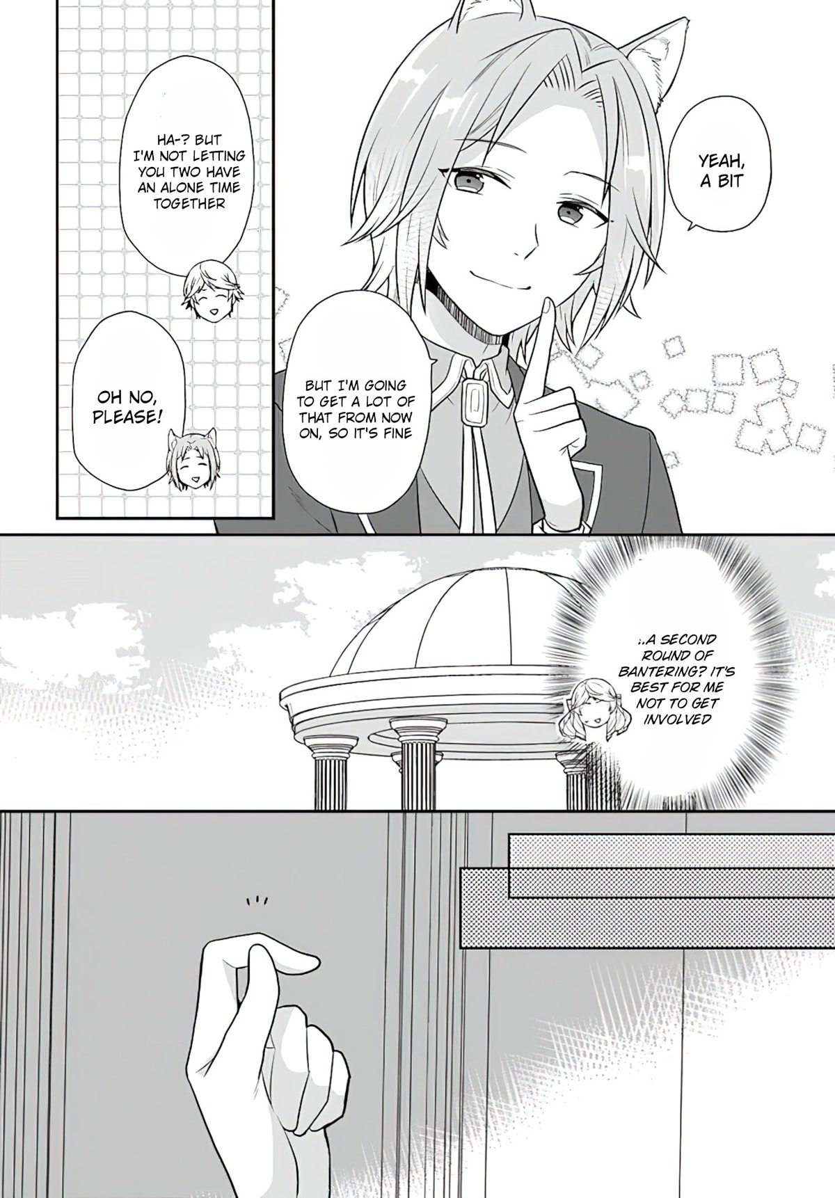 As A Result Of Breaking An Otome Game, The Villainess Young Lady Becomes A Cheat! Chapter 25 page 15 - Chapter 25