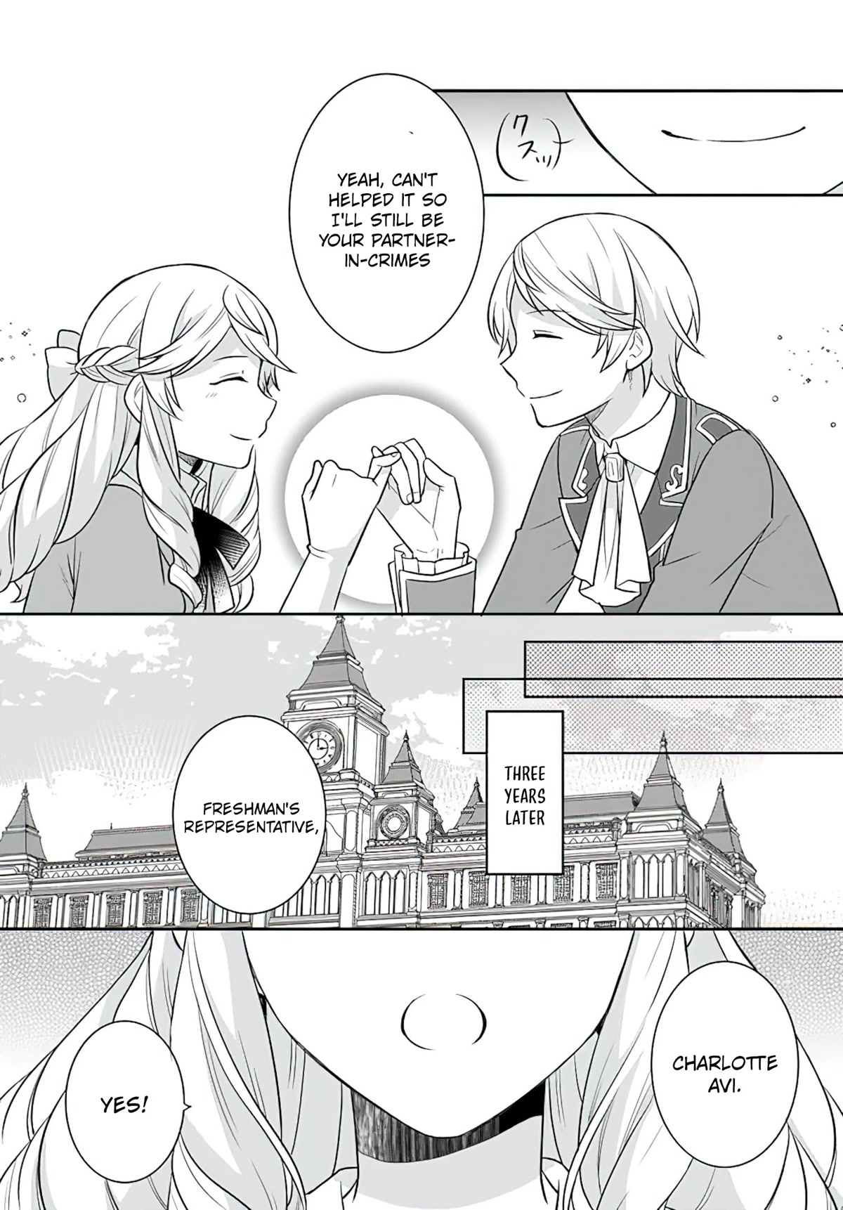 As A Result Of Breaking An Otome Game, The Villainess Young Lady Becomes A Cheat! Chapter 25 page 25 - Chapter 25