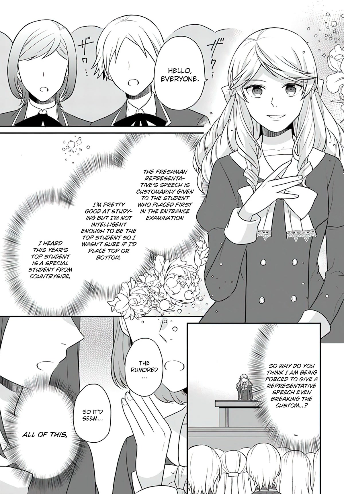 As A Result Of Breaking An Otome Game, The Villainess Young Lady Becomes A Cheat! Chapter 25 page 26 - Chapter 25