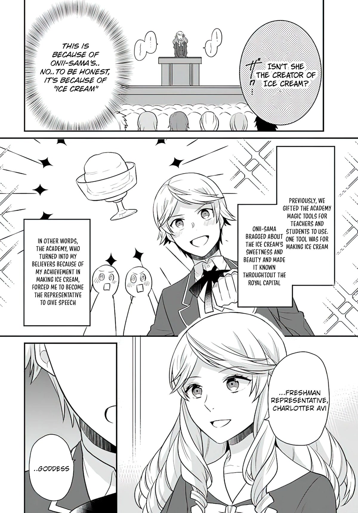 As A Result Of Breaking An Otome Game, The Villainess Young Lady Becomes A Cheat! Chapter 25 page 27 - Chapter 25