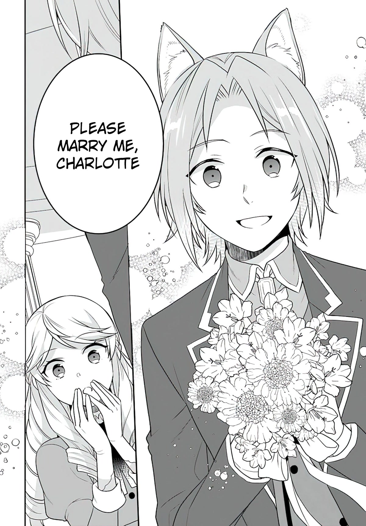 As A Result Of Breaking An Otome Game, The Villainess Young Lady Becomes A Cheat! Chapter 25 page 3 - Chapter 25