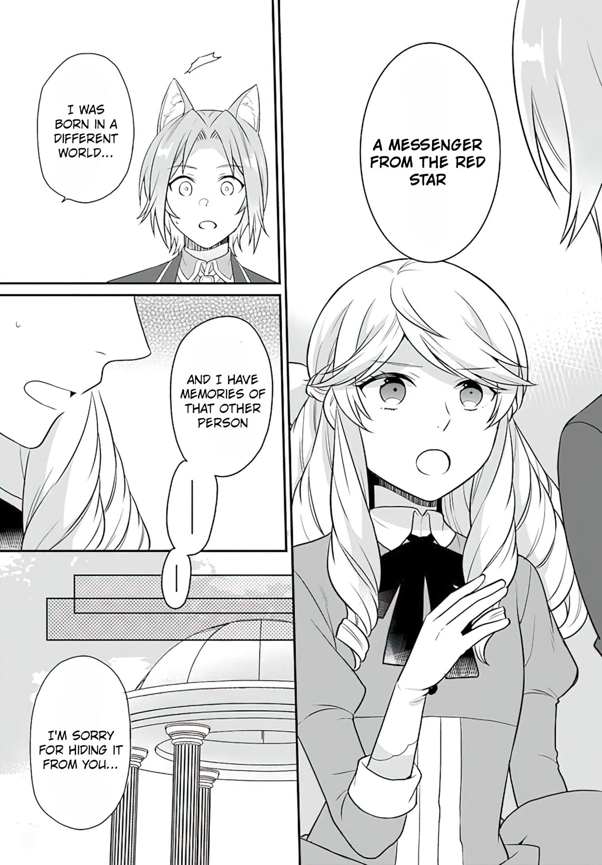 As A Result Of Breaking An Otome Game, The Villainess Young Lady Becomes A Cheat! Chapter 25 page 5 - Chapter 25
