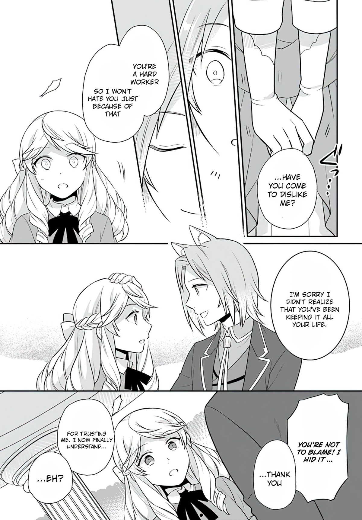 As A Result Of Breaking An Otome Game, The Villainess Young Lady Becomes A Cheat! Chapter 25 page 6 - Chapter 25