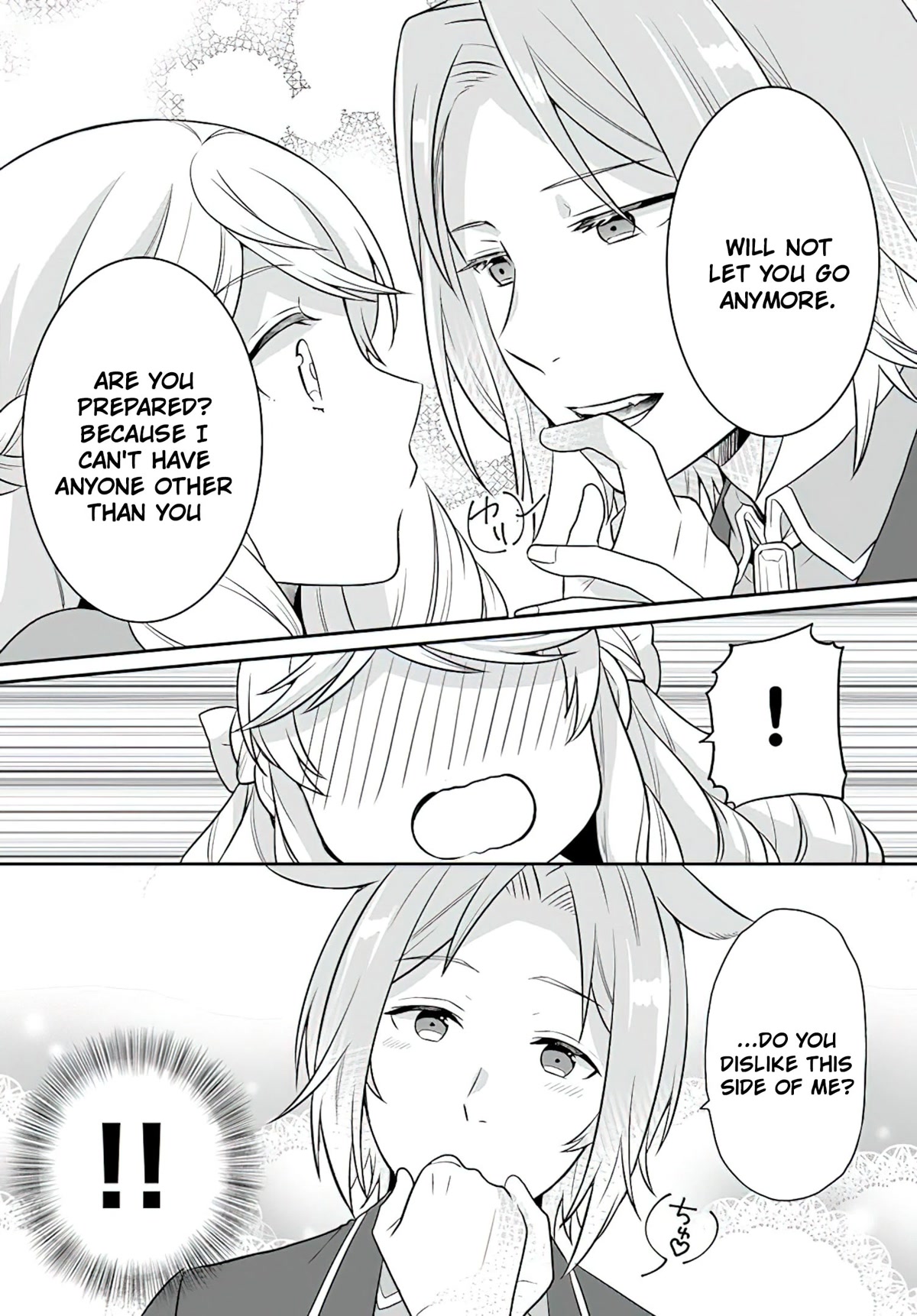 As A Result Of Breaking An Otome Game, The Villainess Young Lady Becomes A Cheat! Chapter 25 page 9 - Chapter 25