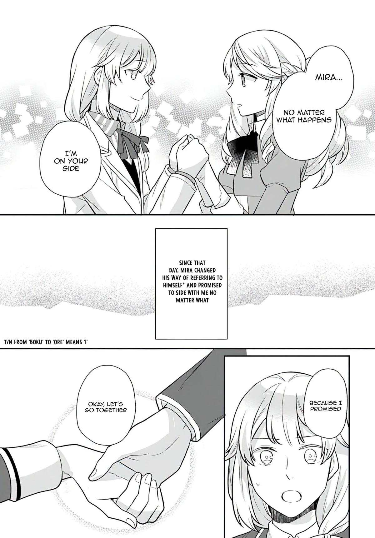 As A Result Of Breaking An Otome Game, The Villainess Young Lady Becomes A Cheat! Chapter 26 page 14 - Chapter 26